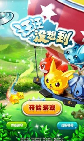 brthtjtgbrzgbzhthrfztrhththbtnjtj (2).jpg